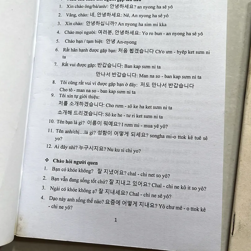 Sổ tay Tiếng Hàn (2 cuốn) - Tặng khi mua sách ở tiệm! 589919