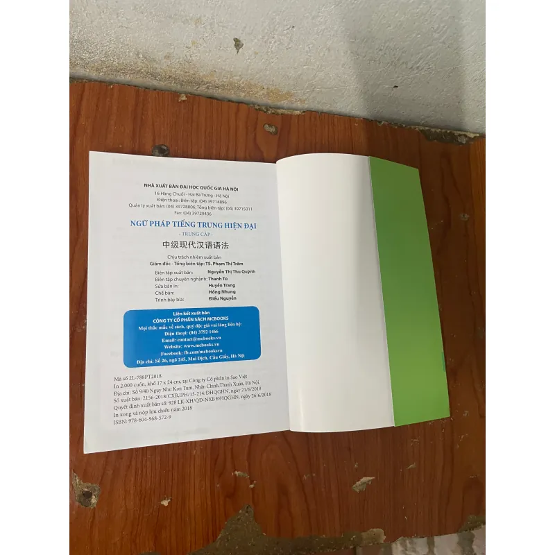 NGỮ PHÁP TIẾNG TRUNG HIỆN ĐẠI TRUNG CẤP 730476