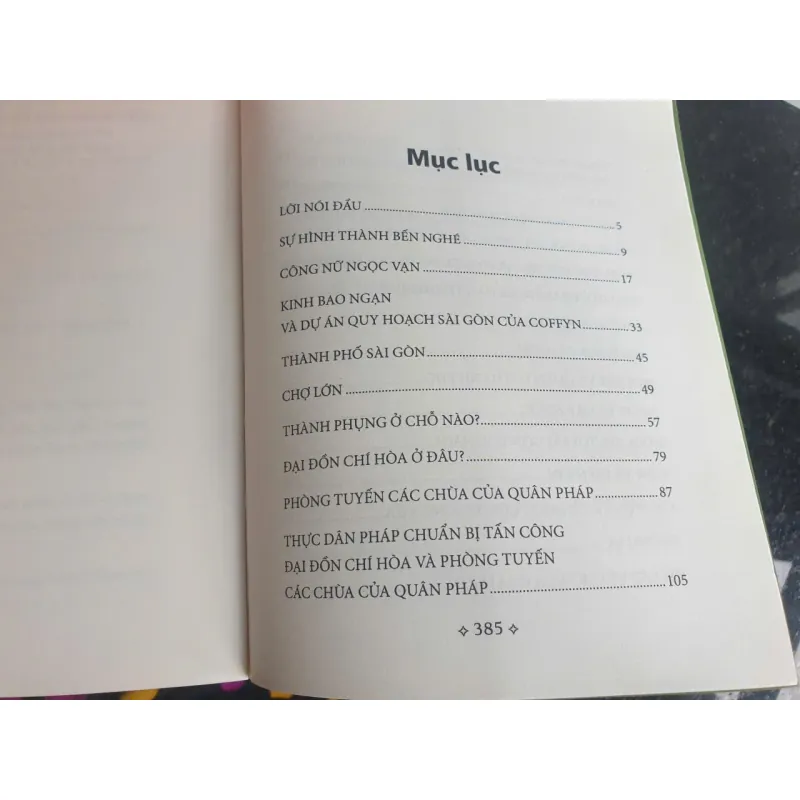 Từ Bến Nghé Tới Sài Gòn 694412