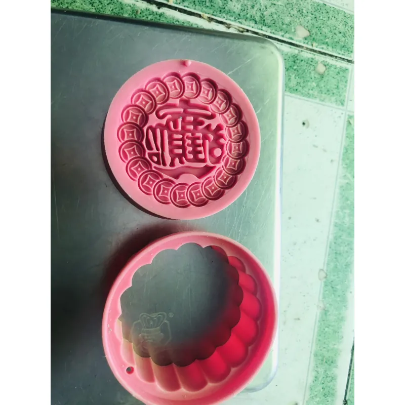 Tặng khi mua kèm bất kỳ sản phẩm nào  1029366