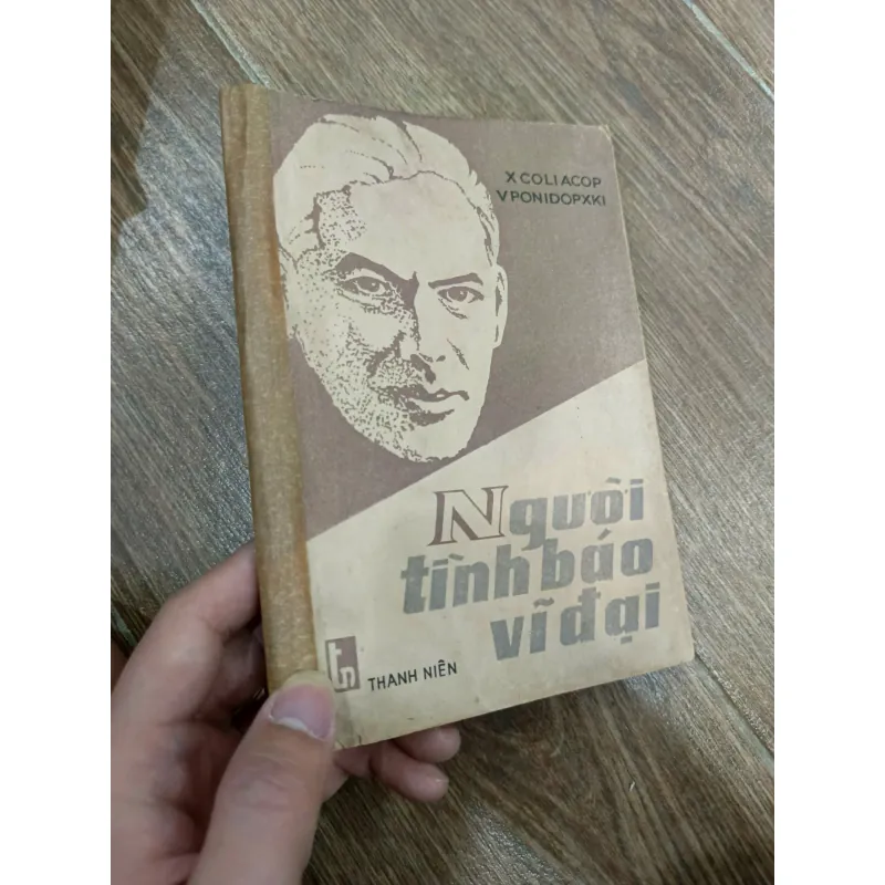 Người Tình Báo Vĩ Đại 995170