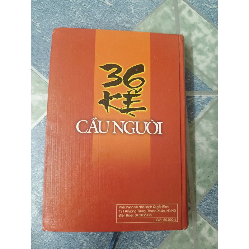 36 kế cầu người 533866