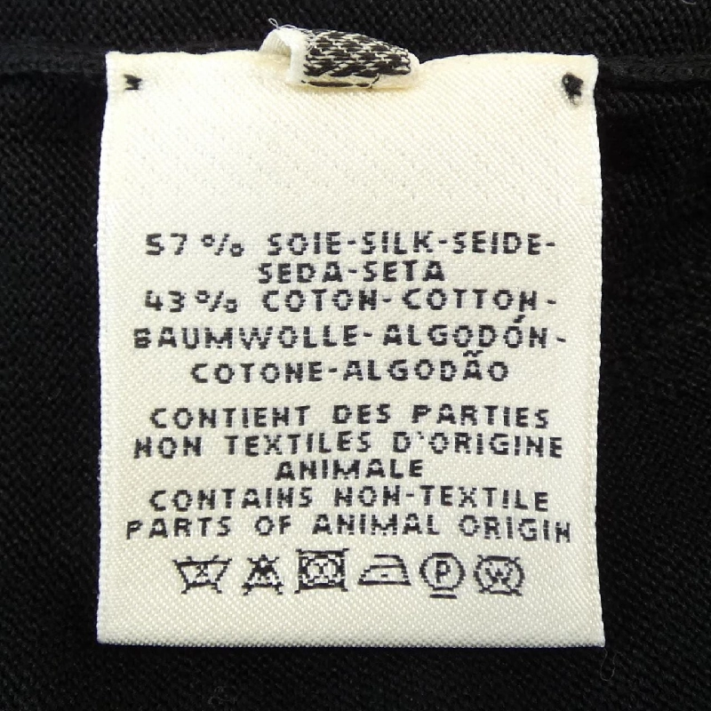 Áo khoác HERMES 632493