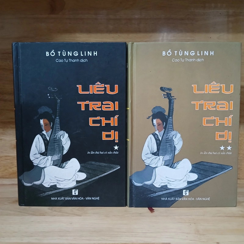 Liêu Trai Chí Dị (Bộ 2 Tập) - Bồ Tùng Linh 524138