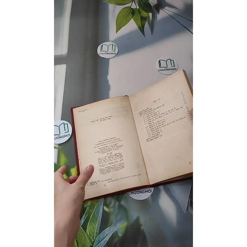 [MIỄN PHÍ BỌC SÁCH] [XƯA] Cách Chia Động Từ Tiếng Nga (1982) 990090