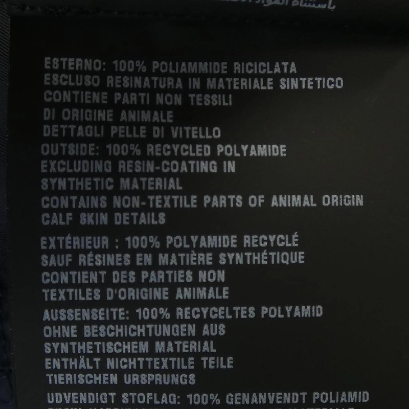 Áo sơ mi ngắn tay PRADA với logo tam giác SC637 S231 1WQ8 - Hàng hiệu Chính hãng 897320