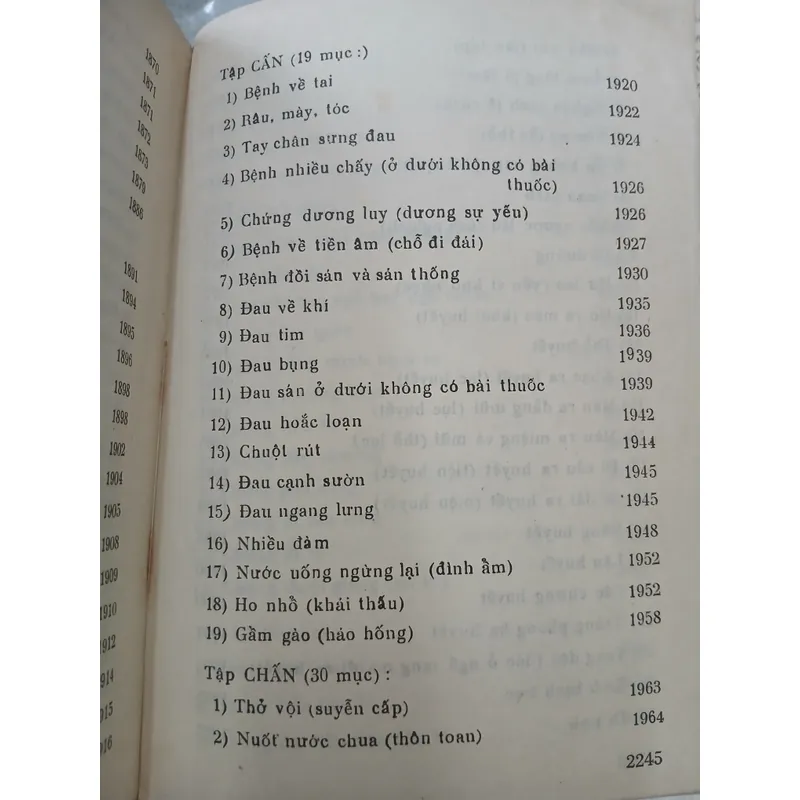 HẢI THƯỢNG Y TÔN TÂM LĨNH (QUYỂN TƯ)  736387