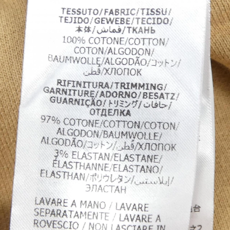 Gucci GUCCI 742520 XJFFP Áo khoác - Hàng hiệu Chính hãng 775746