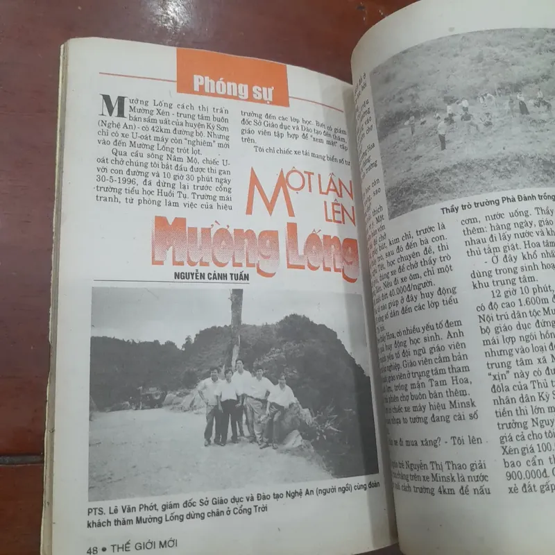 THẾ GIỚI MỚI số 195 ngày 29.7.1996 594434