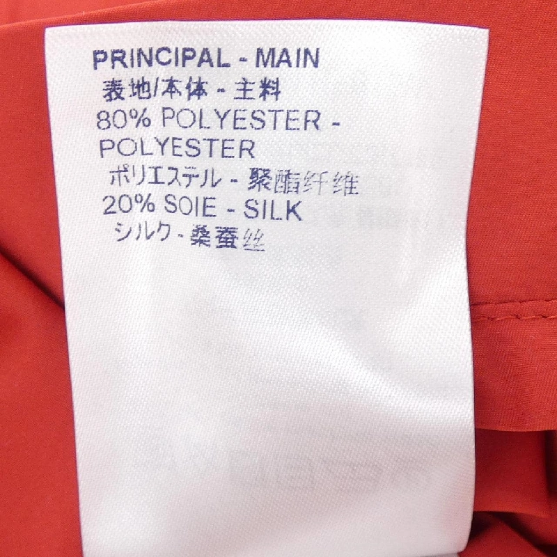 Áo khoác LOUIS VUITTON HFB15WFHM - Hàng hiệu Authentic 891455