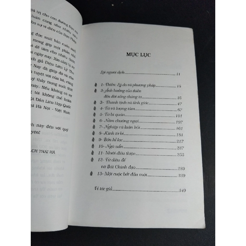 Vô ngã vô ưu mới 70% bẩn bìa, ố, tróc gáy 2009 HCM2101 Ni sư Ayya Khema TÂM LINH - TÔN GIÁO - THIỀN 918603
