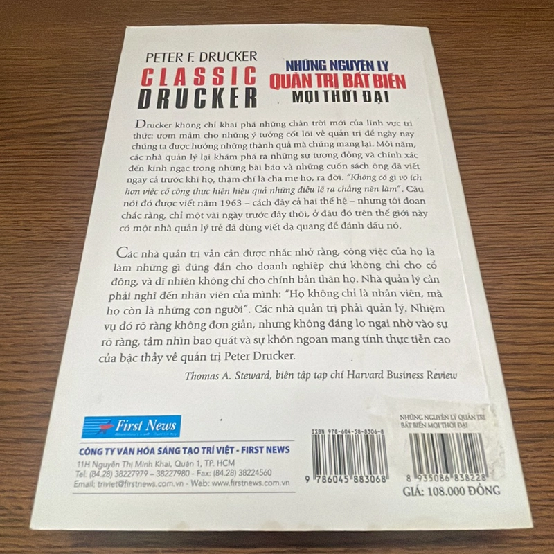 Những nguyên lý quản trị bất biến mọi thời đại Peter F. Drucker 358784