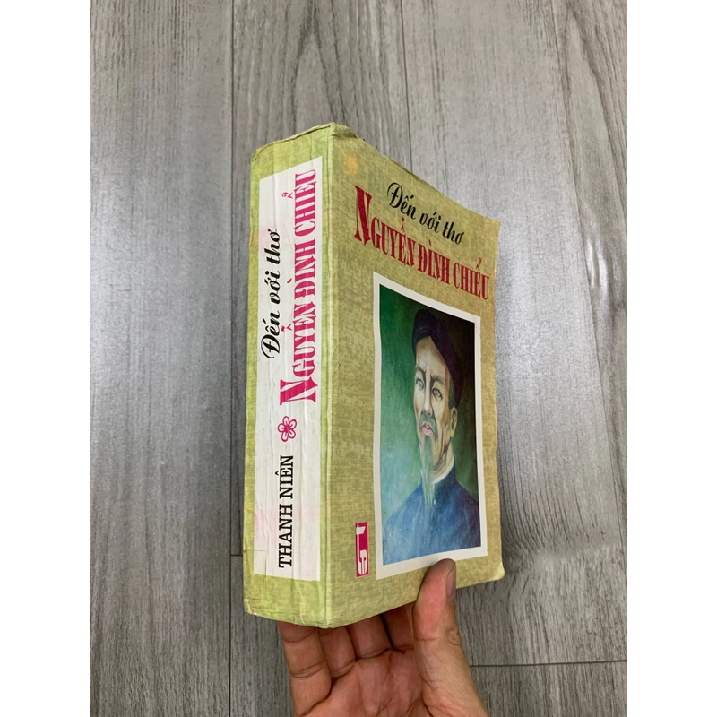 Sách đến với thơ nguyễn đình chiểu. 999 471191