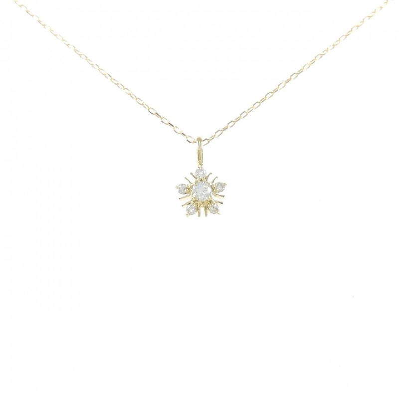 Dây chuyền kim cương K18YG 0.2CT - Hàng hiệu Chính hãng 861982