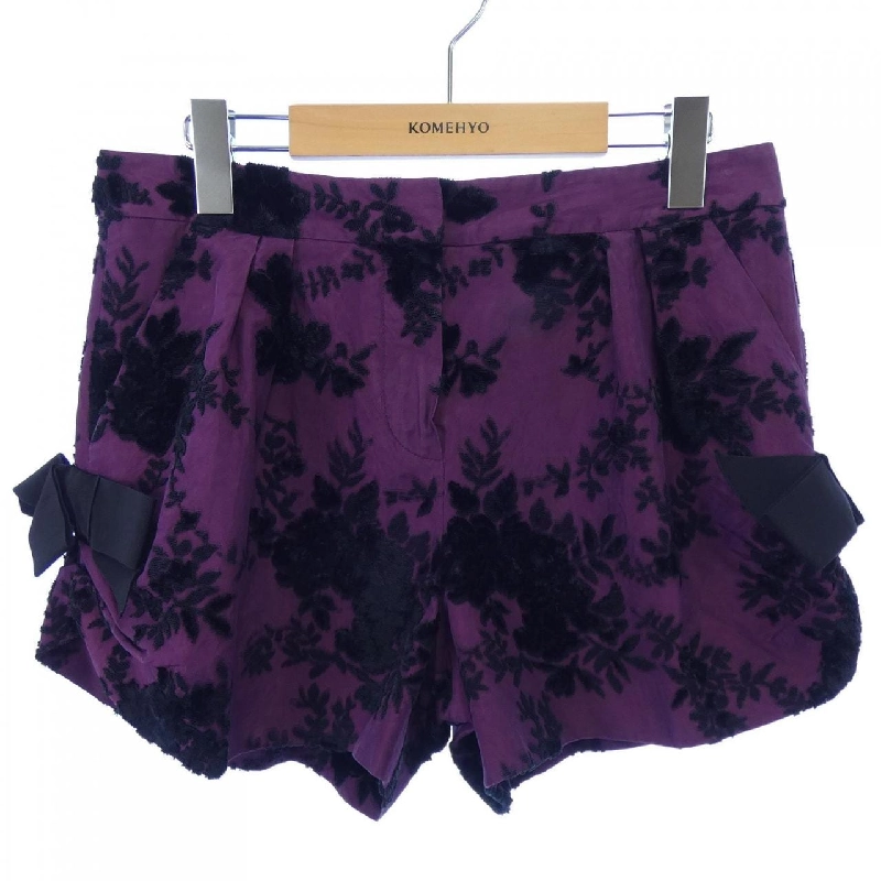 Quần short CHRISTIAN DIOR - Hàng hiệu Authentic 655298