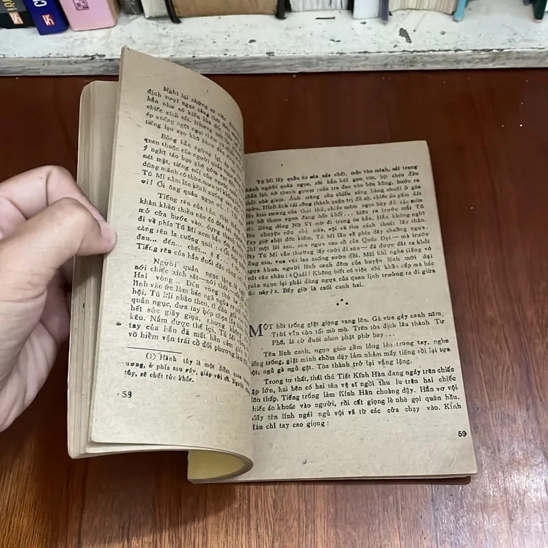 II Sách Xưa: Nhuỵ Kiều Tướng Quân - Nguyễn Đức Hiền - 1986 589087
