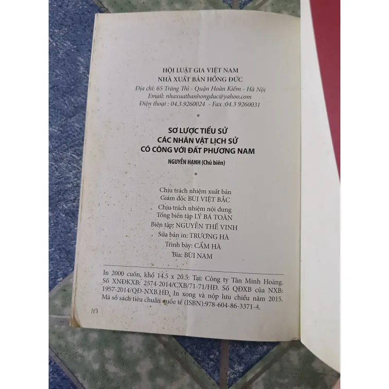 Sơ lược tiểu sử các nhân vật lịch sử có công với đất phương Nam - Nguyễn Hạnh 700459
