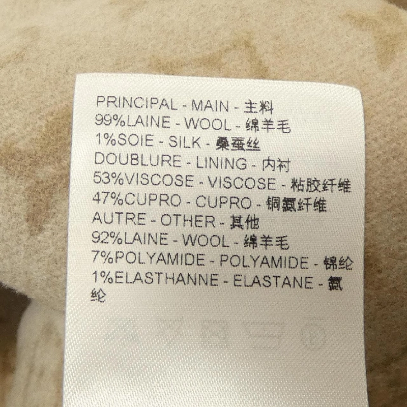 Áo khoác LOUIS VUITTON 633624