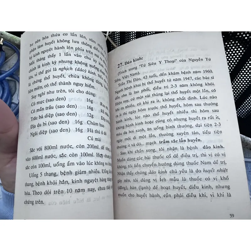 Tuyển tập y án hay - 1993 751862