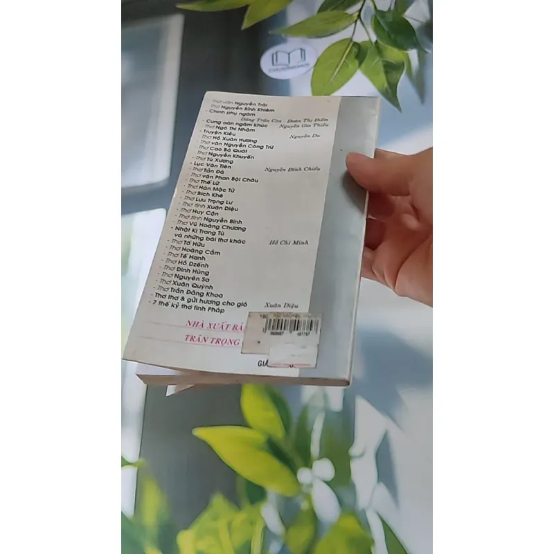 Thơ Nguyễn Khuyến (2002) - Nguyễn Khuyến 607742