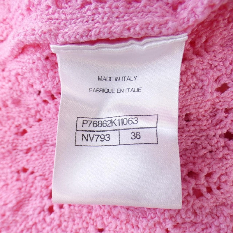 Chân váy CHANEL - Hàng hiệu Authentic 825023