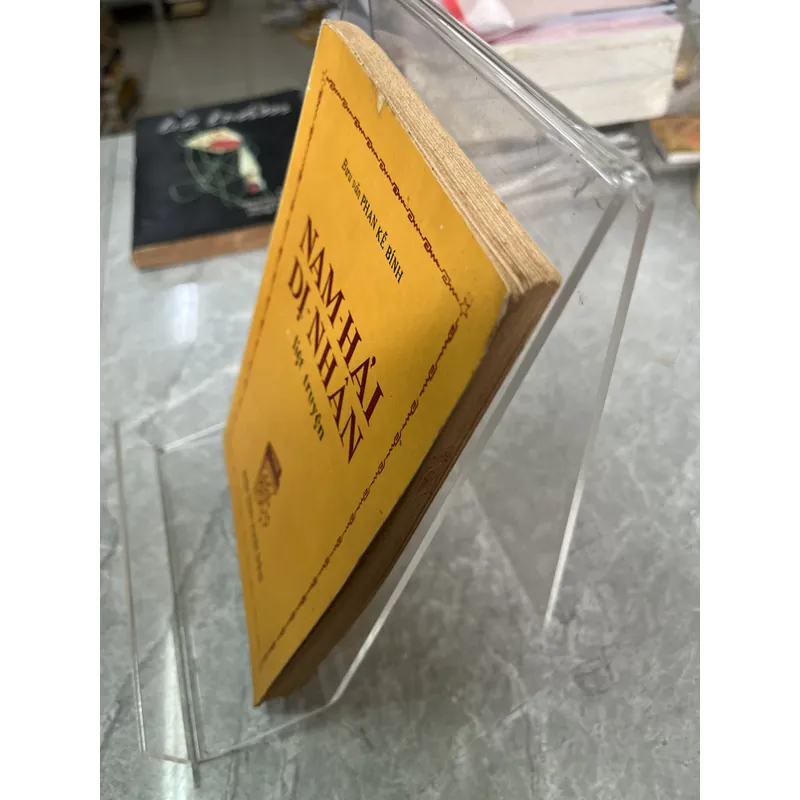NAM HẢI DỊ NHÂN LIỆT TRUYỆN - PHAN KẾ BÍNH 715014