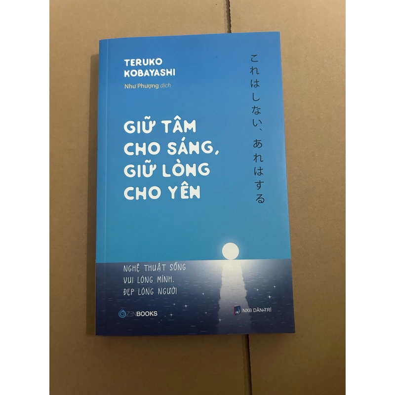 Giữ tâm cho sáng, giữ lòng cho yên 531460