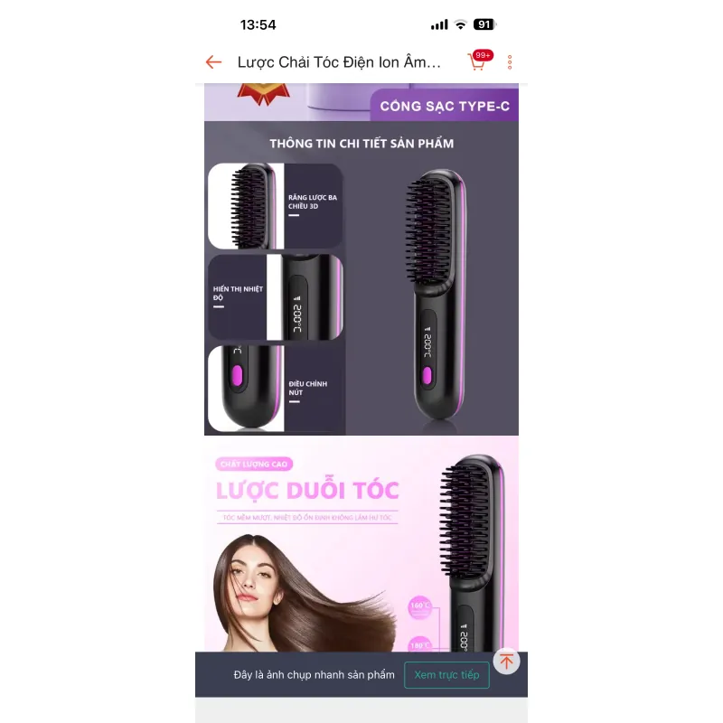 Lược chải điện 760635