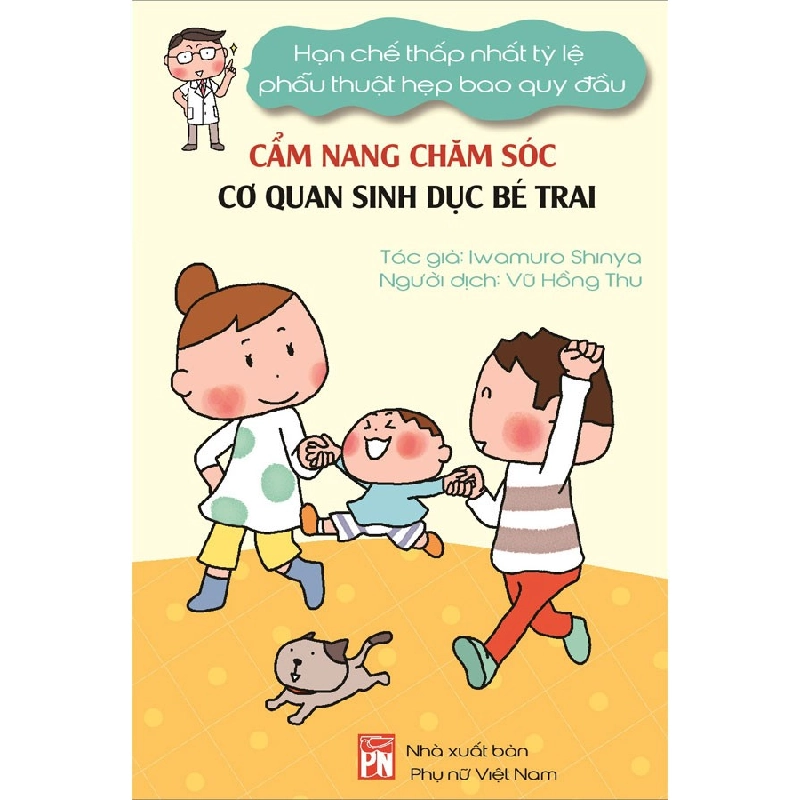 Cẩm nang chăm sóc cơ quan sinh dục bé trai - Iwamuro Shinya STB2717 Mẹ và bé 535370