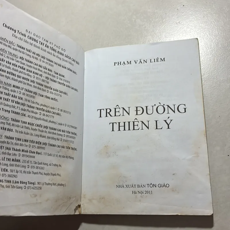 Trên đường thiên lý - Phạm Văn Liêm 756255
