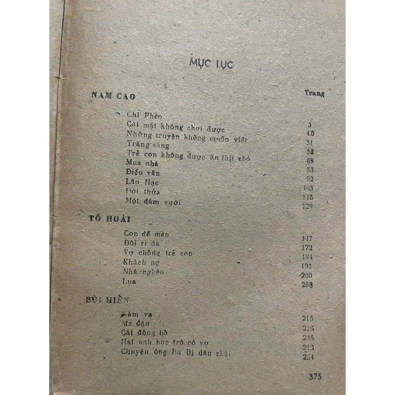 truyện ngắn 1930-1975 tập 3 460946