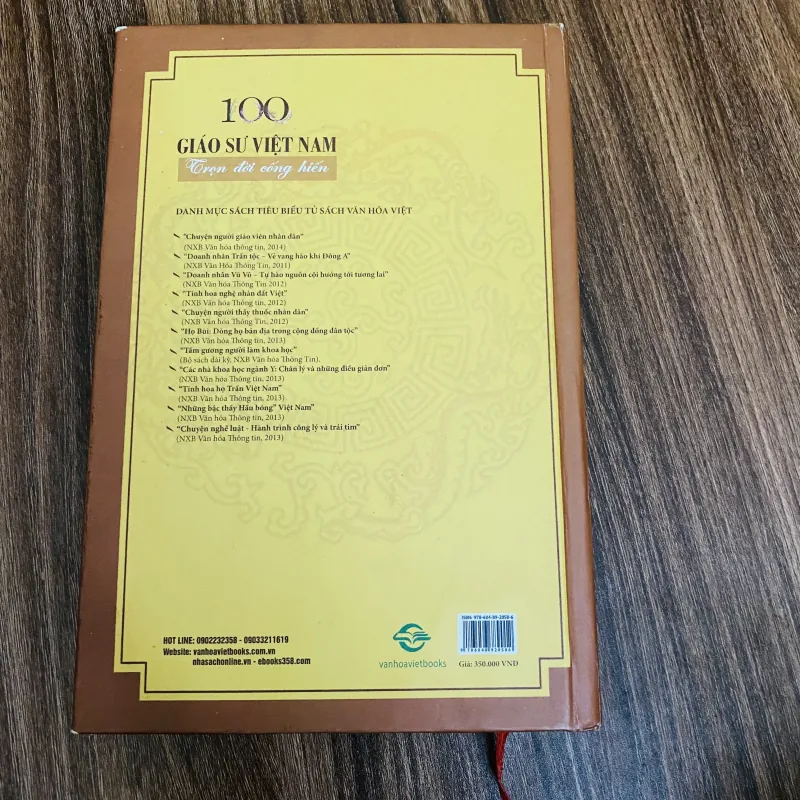 100 giáo sư Việt Nam trọn đời cống hiến - 1 - nhiều tác giả 1023236