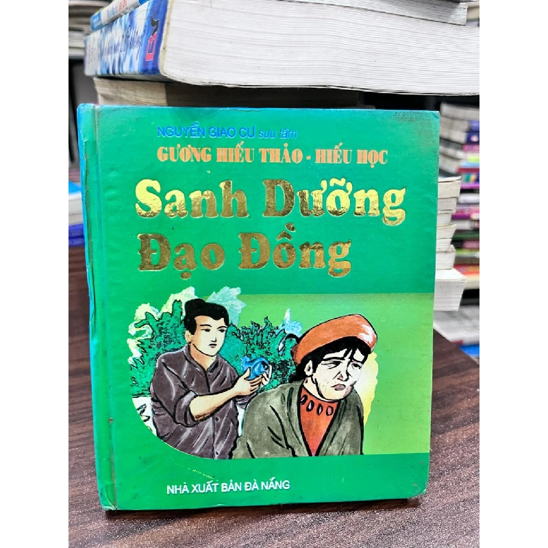 Sanh Dưỡng Đạo Đồng - Nguyễn Giao Cư (sưu tầm) 934240
