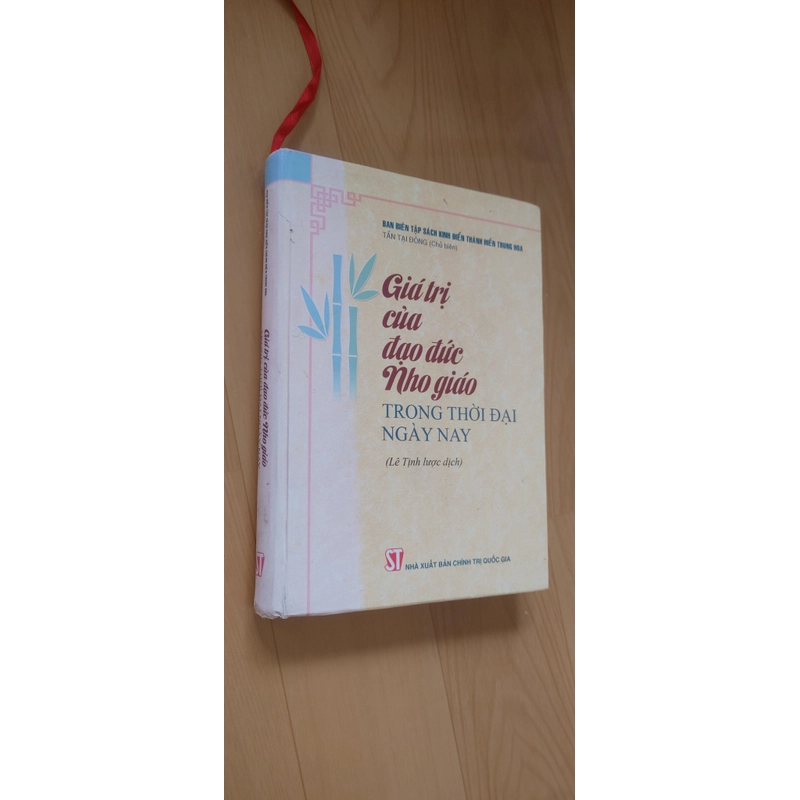 GIÁ TRỊ ĐẠO ĐỨC CỦA NHO GIA  544249