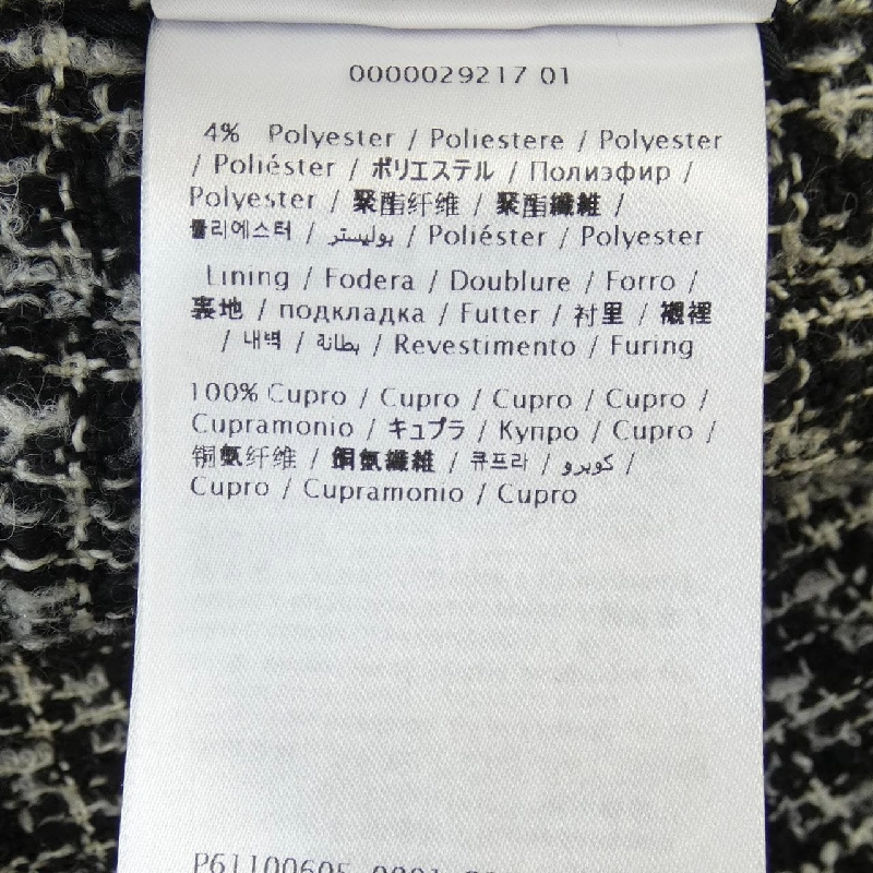 ヴァレンティノ VALENTINO 1V3CIH348RC Áo khoác - Hàng hiệu Authentic 891179