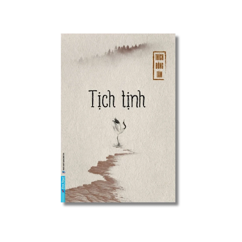 Tịch Tịnh - Thích Đồng Tâm 729727