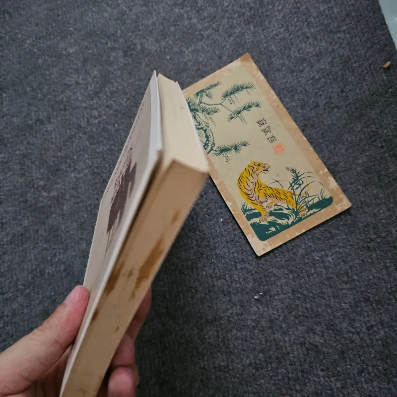 Chuyện nhà quê - nguyễn quang lập 751613