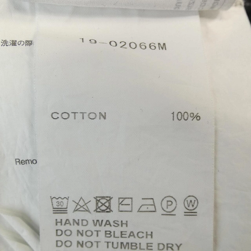 【Mã giảm giá】SACAI Jeans 654593