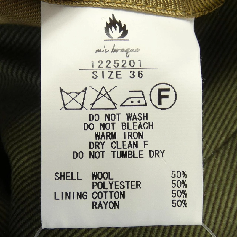 Áo khoác m's braque - Hàng hiệu Authentic 894776