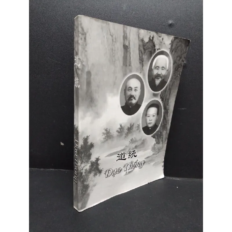 [Sách Cũ SCGR] Đạo Thống mới 80% ố nhẹ HCM2207 Phát - Nhất Sùng - Đức TÂM LINH - TÔN GIÁO - THIỀN 683835