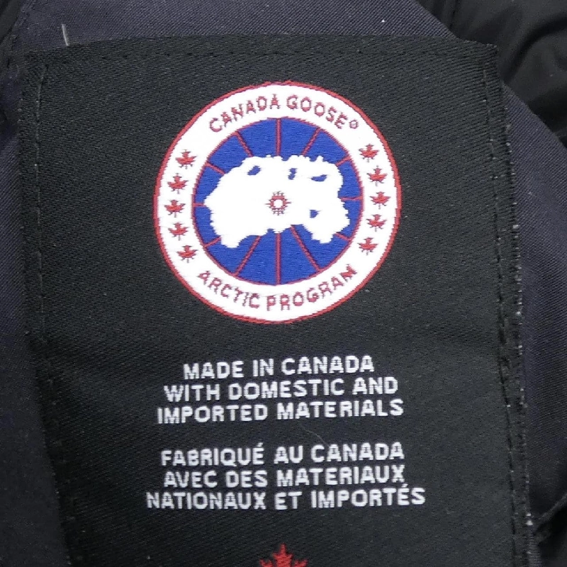 Canada Goose 4071M CONSTABLE Áo khoác lông vũ - Hàng hiệu Chính hãng 886483