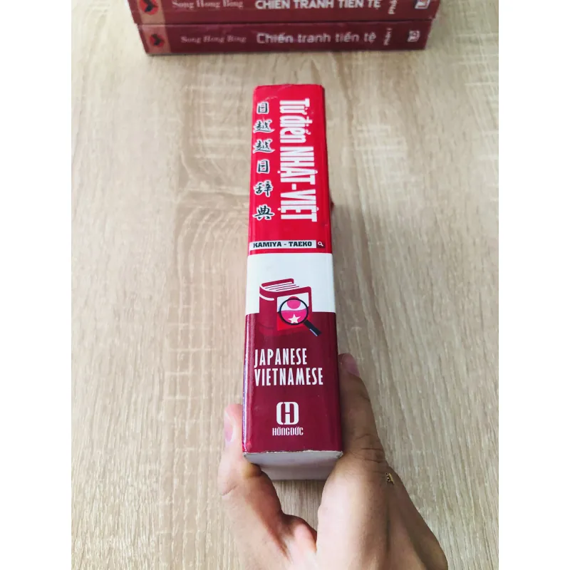 TỪ ĐIỂN NHẬT - VIỆT 1004681