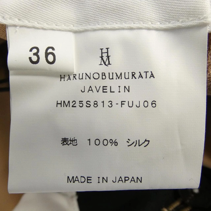 HARUNOBUMURATA HM25S813-FUJ06 Quần - Hàng hiệu Chính hãng 818996