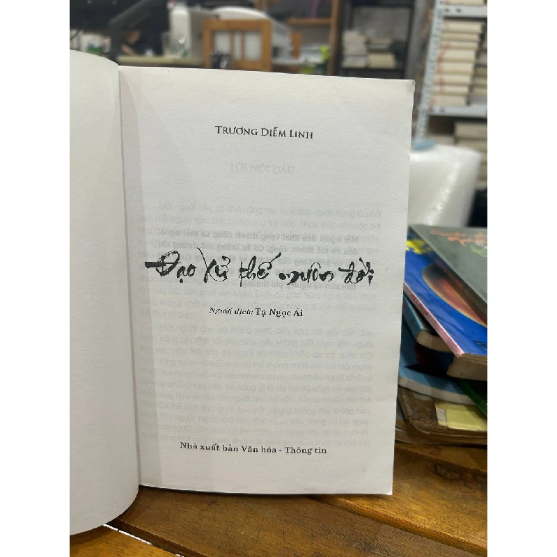 Đạo Khổ Muôn Đời - Trương Diễm Linh - Trương Diễm Linh 990798