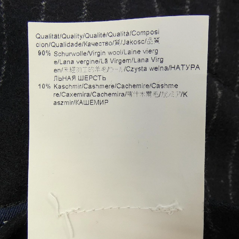 BOSS LORO PIANA Coat - Hàng hiệu Authentic 892614