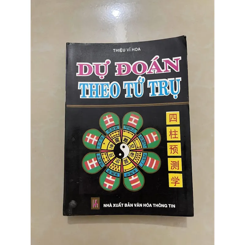 Dự Đoán Theo Tứ Trụ 592101
