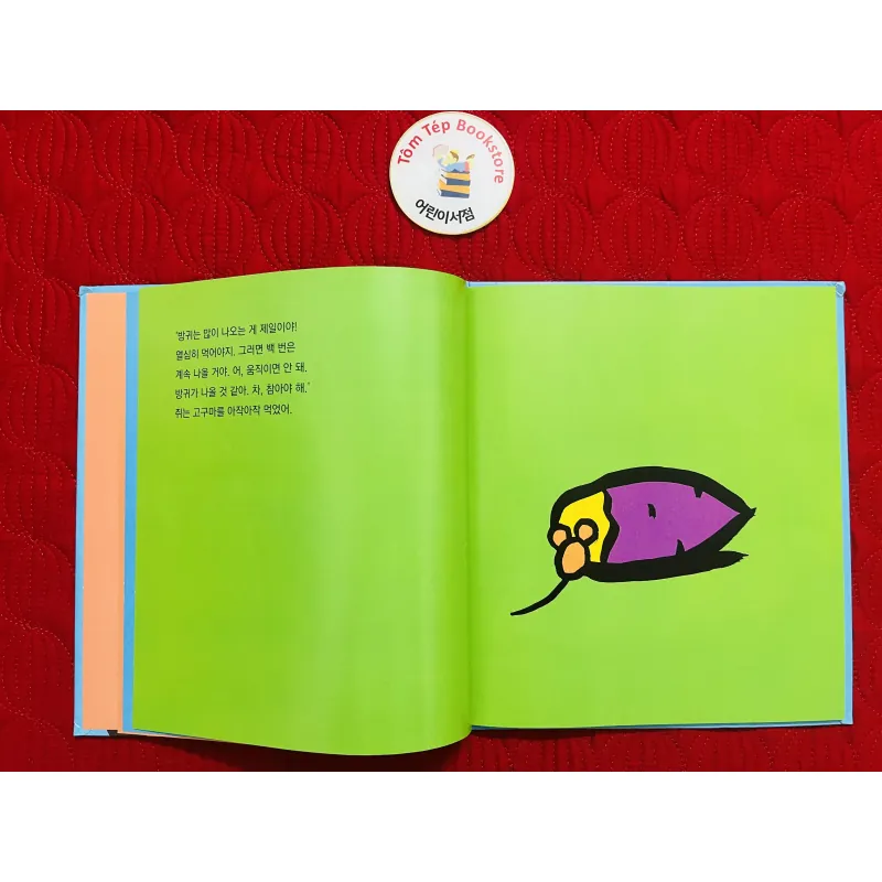 Set 5 quyển sách tranh tiếng Hàn bìa cứng 930892