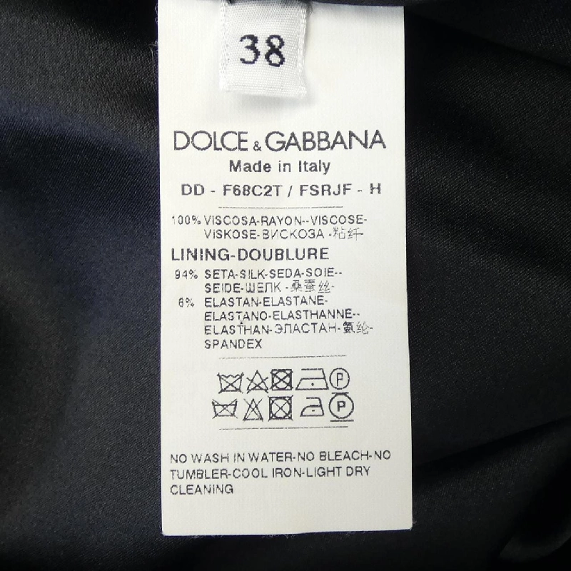 【Mã giảm giá】Dolce & Gabbana DOLCE&GABBANA Đầm 650536