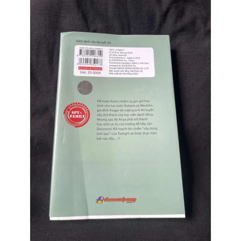 SPY FAMILY-TATSUYA ENDO 1025947