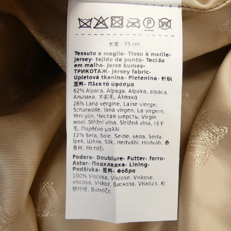 Max Mara TEBE 473619 Áo choàng gấu teddy 630716